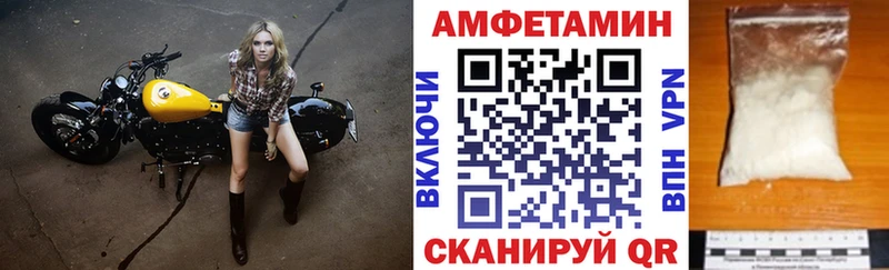 ссылка на мегу   Калач  дарк нет Telegram  АМФЕТАМИН VHQ 