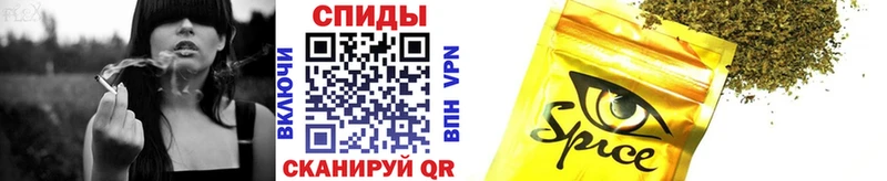 БУТИРАТ оксибутират  Калач 
