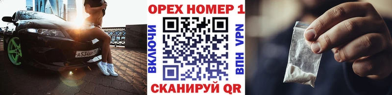 КОКАИН 97%  Калач 
