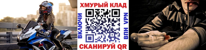 Героин гречка  KRAKEN зеркало  Калач 