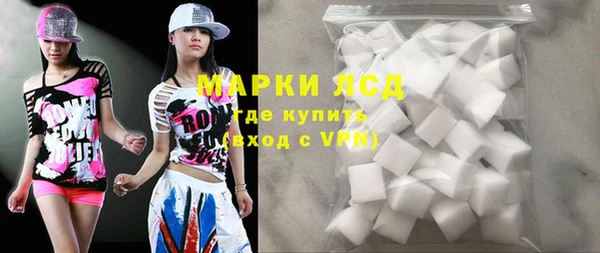 COCAINE Верхний Тагил