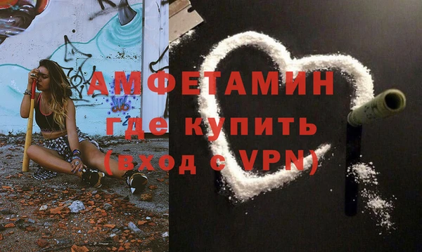 твердый Богданович