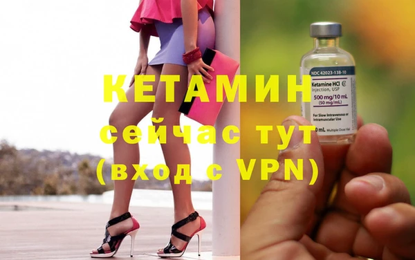 мяу мяу мука Верхнеуральск