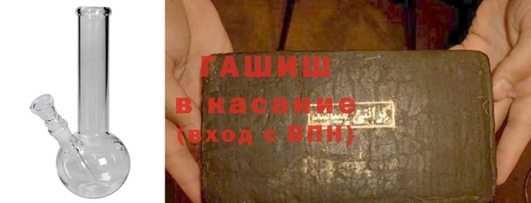 твердый Богданович