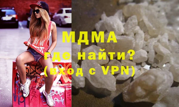 твердый Богданович