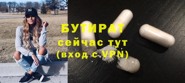 твердый Богданович