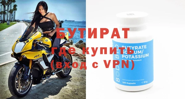 твердый Богданович