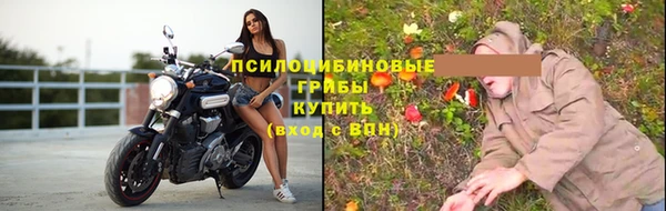 COCAINE Верхний Тагил