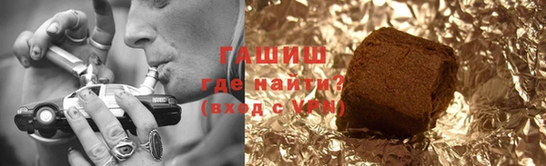ECSTASY Богородск