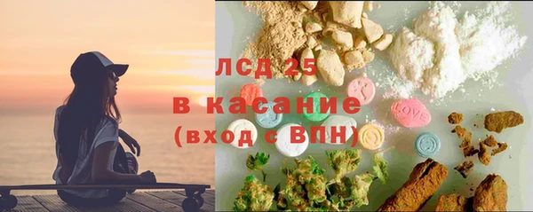 COCAINE Верхний Тагил