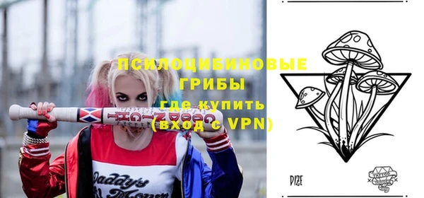 COCAINE Верхний Тагил