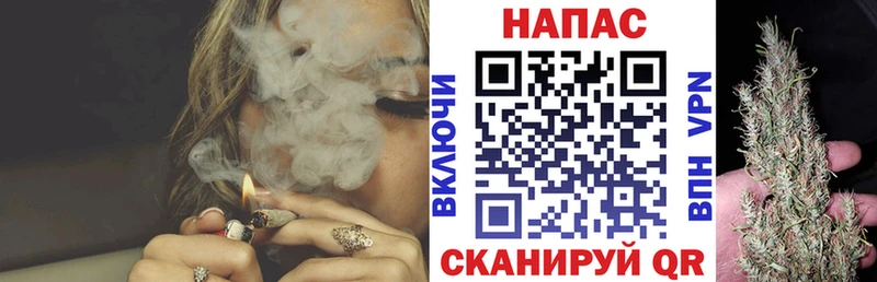 хочу наркоту  Калач  Шишки марихуана Amnesia 
